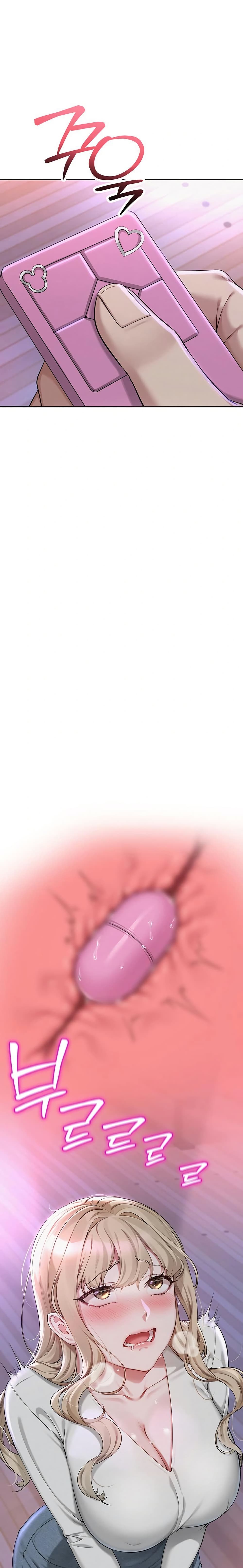My Lewd College Friends page 2