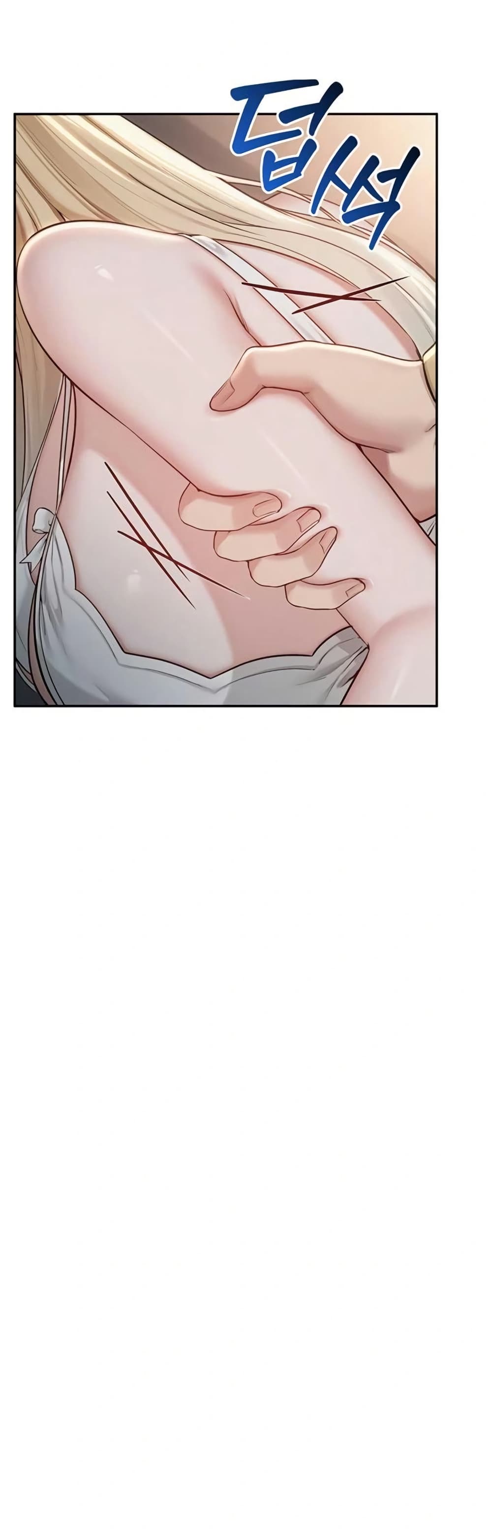 My Lewd College Friends page 37