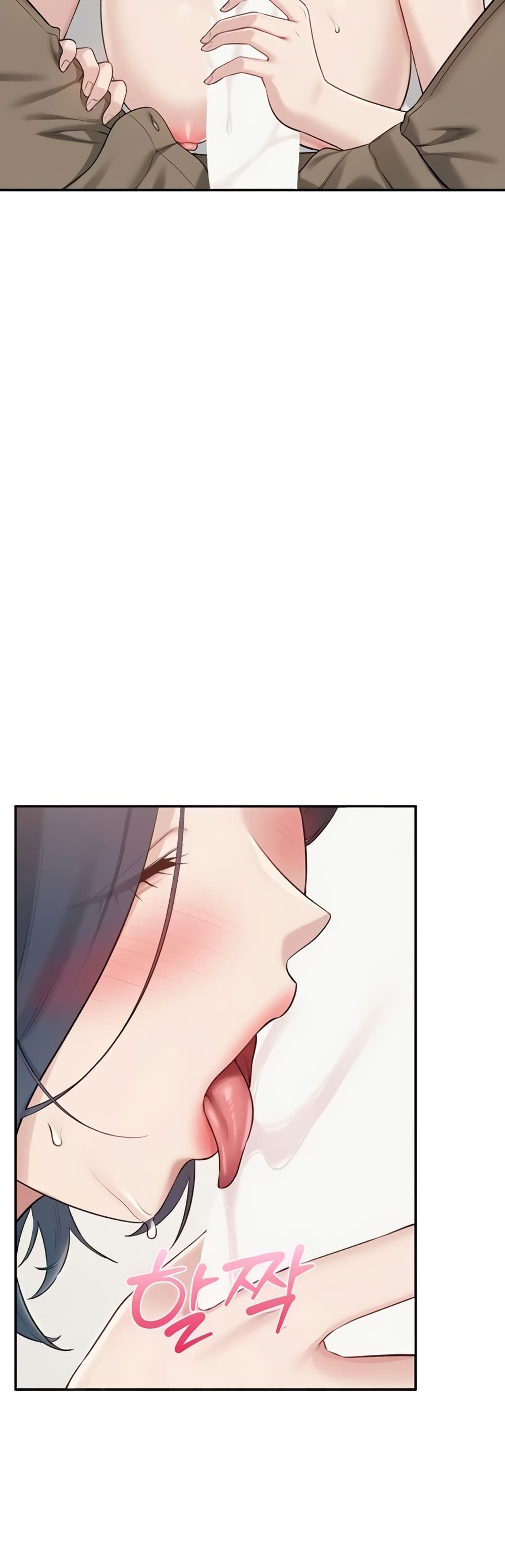 My Lewd College Friends page 30