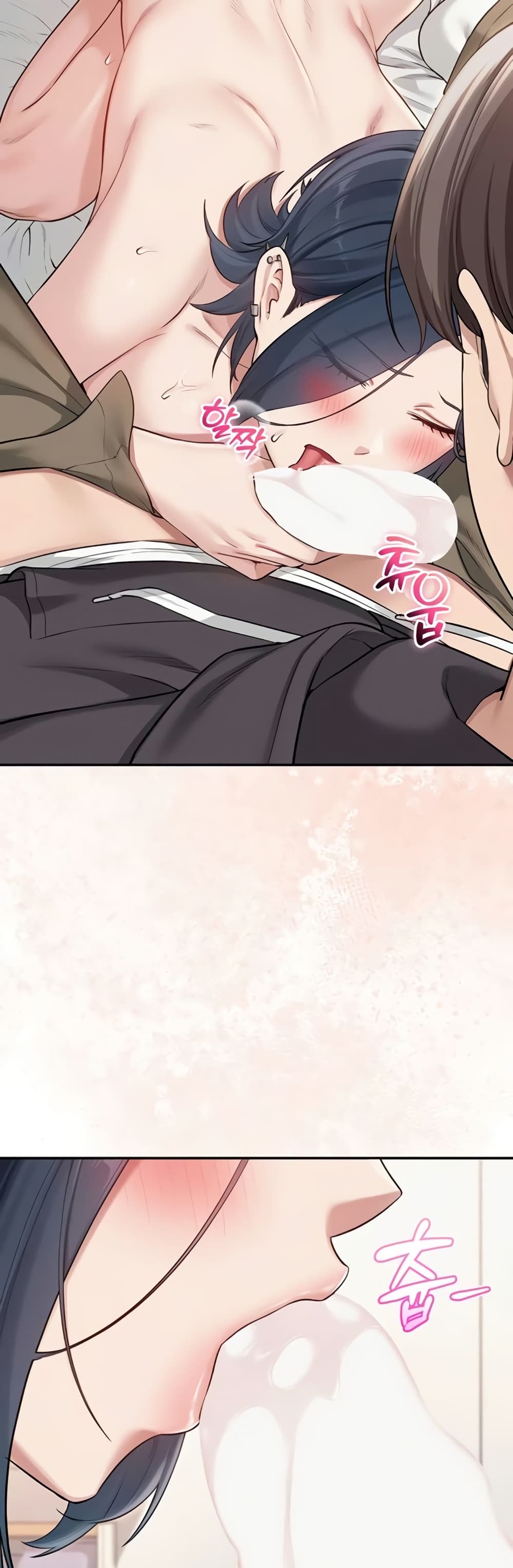 My Lewd College Friends page 33