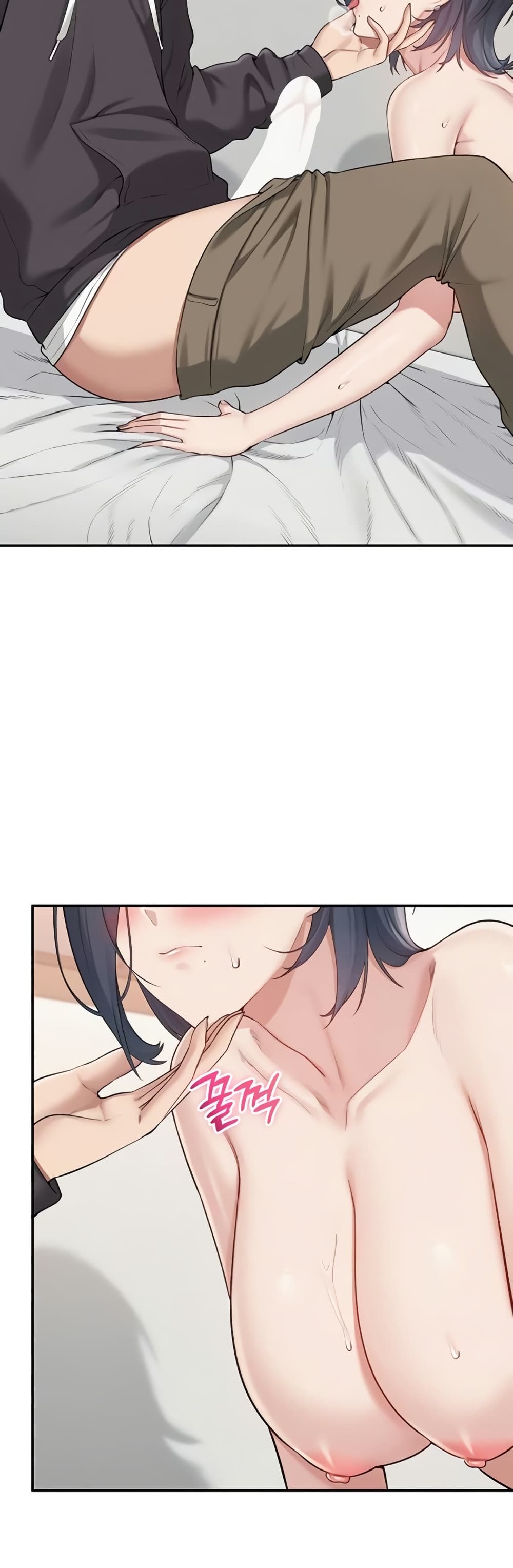 My Lewd College Friends page 41