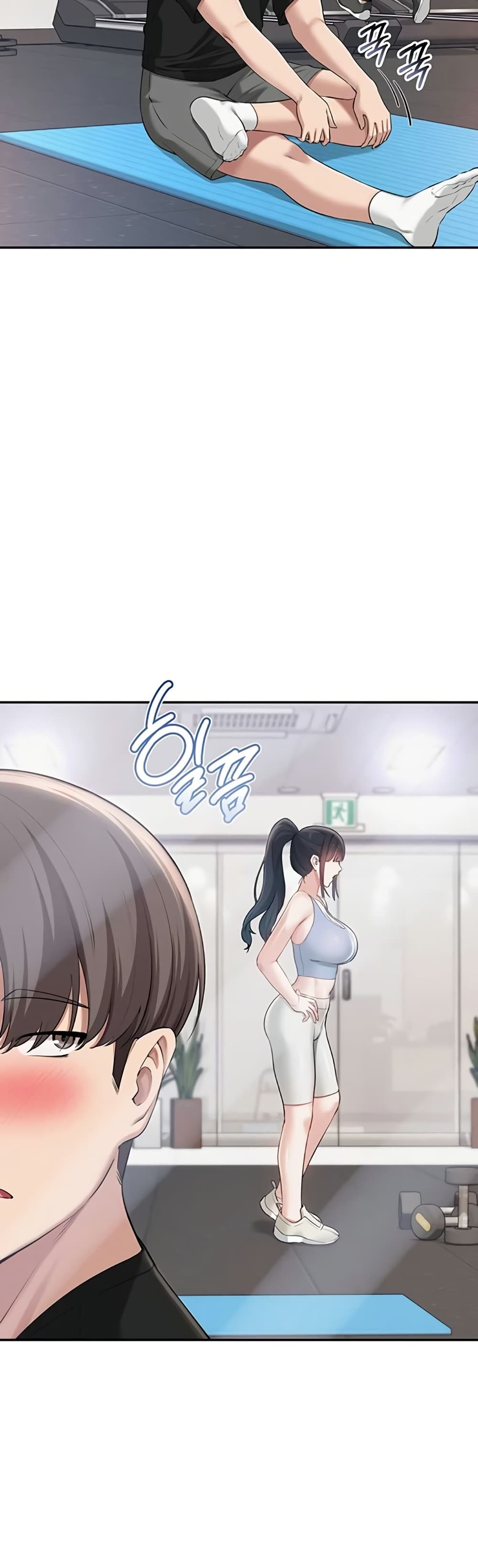 My Lewd College Friends page 3