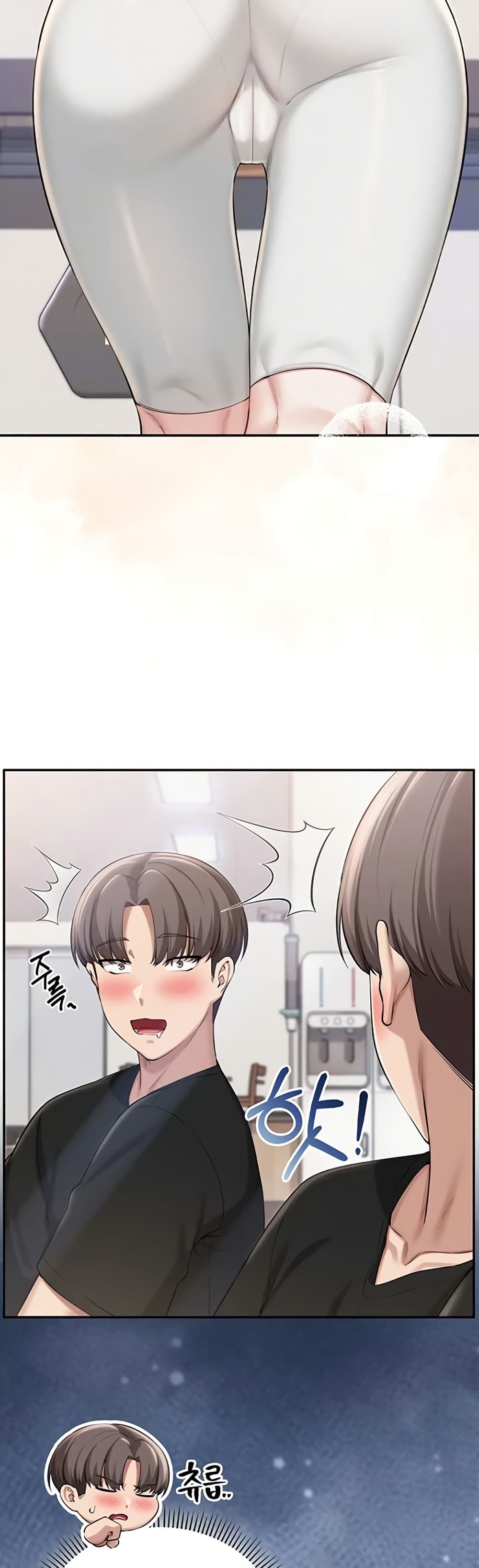 My Lewd College Friends page 6