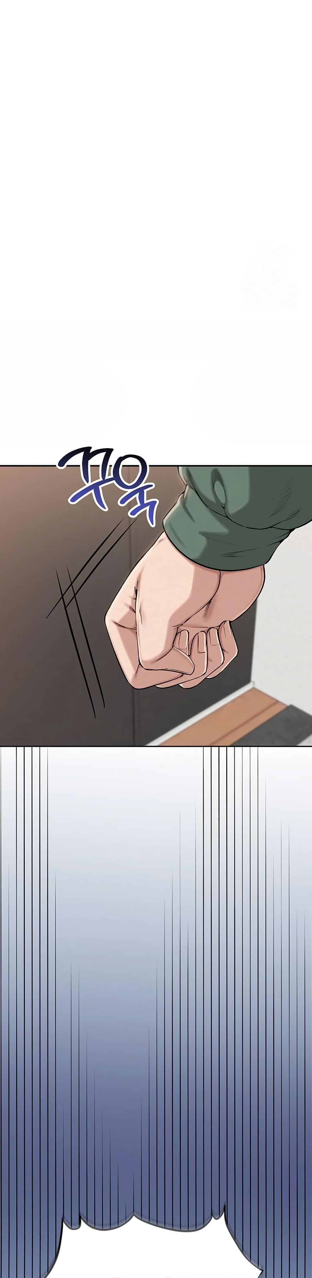 My Lewd College Friends page 35