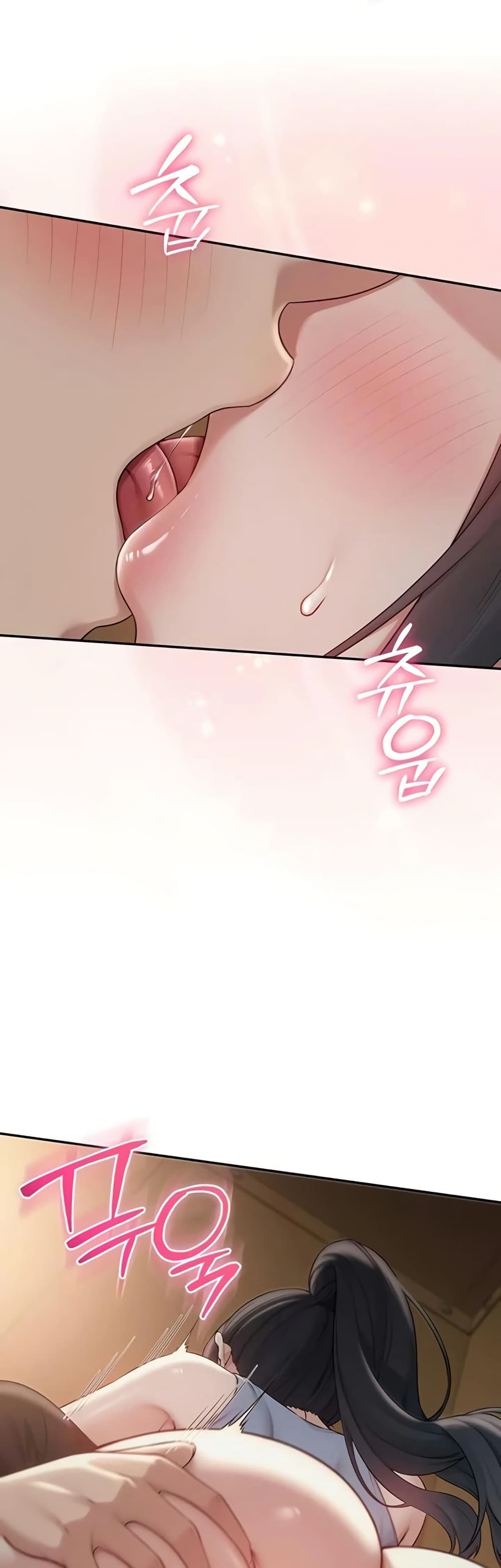My Lewd College Friends page 19