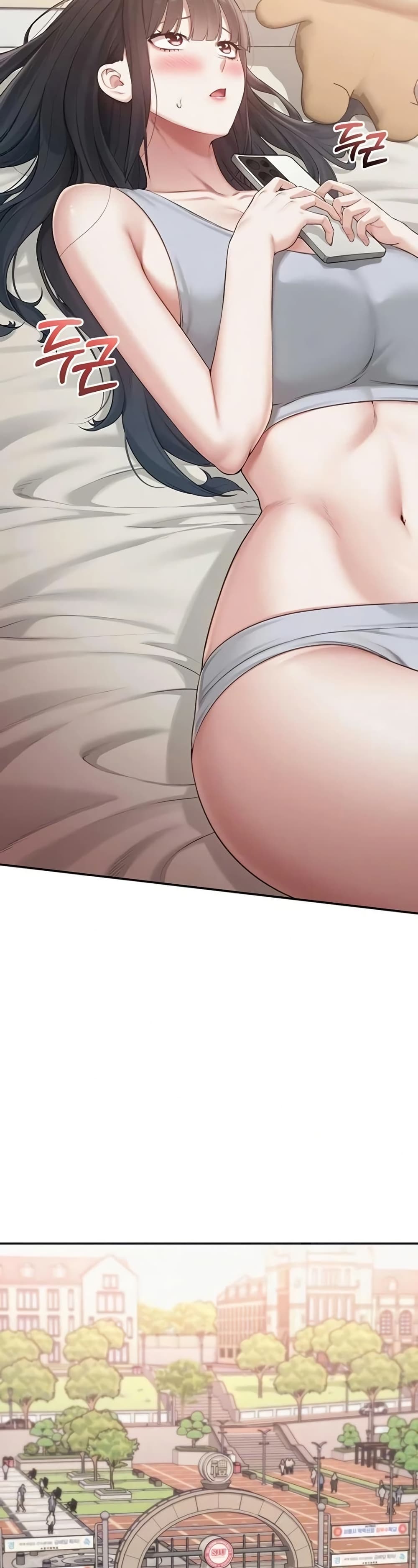 My Lewd College Friends page 4