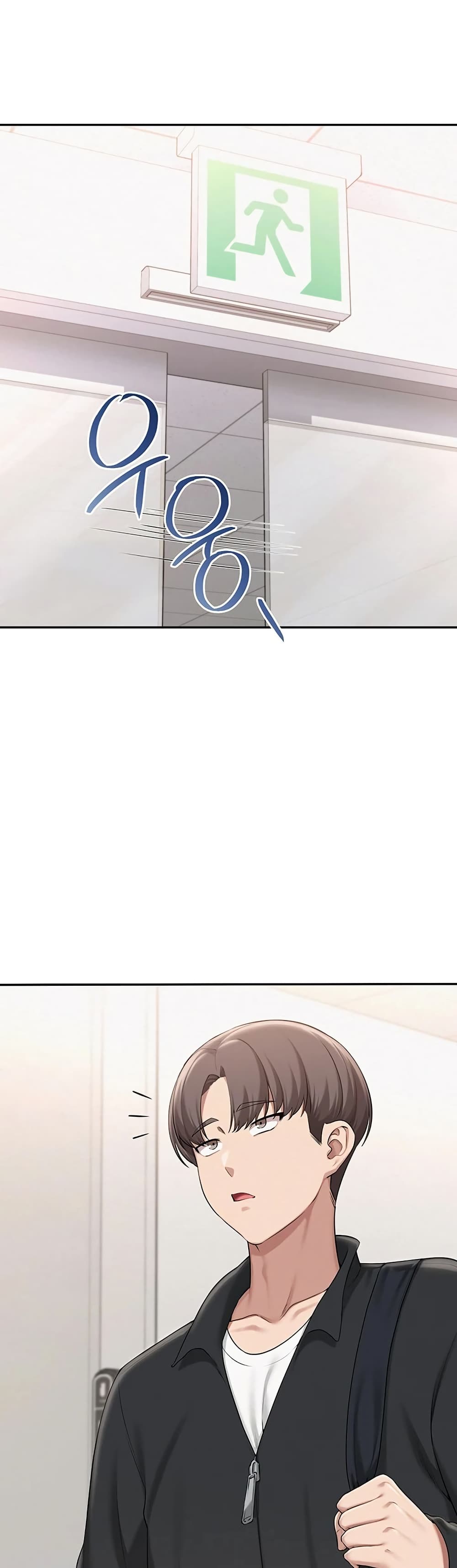 My Lewd College Friends page 31