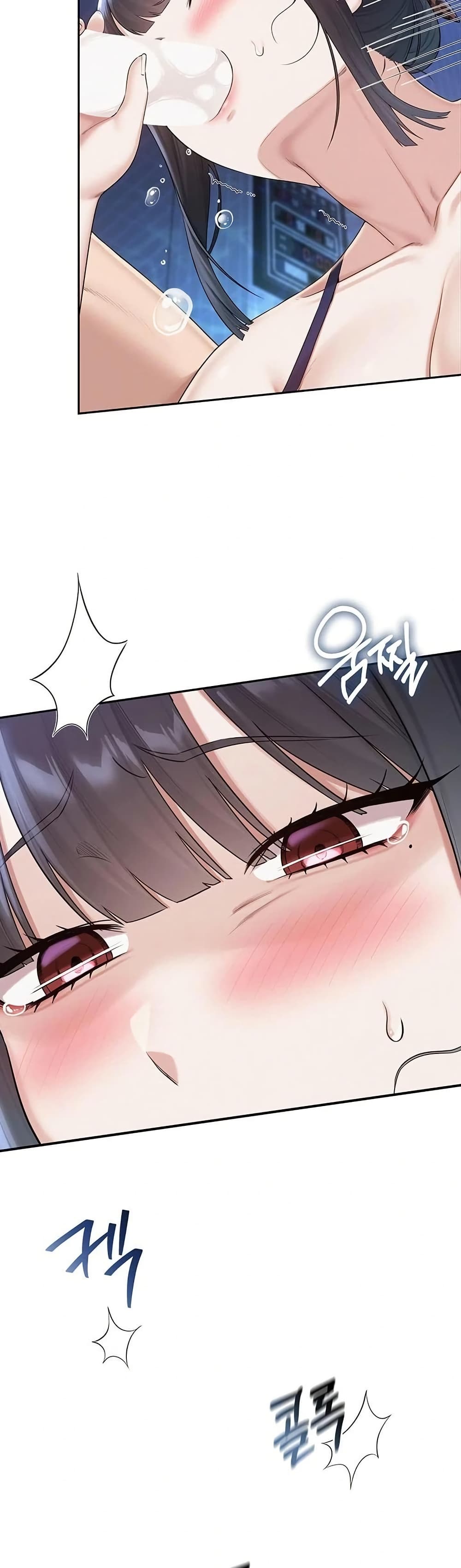 My Lewd College Friends page 40
