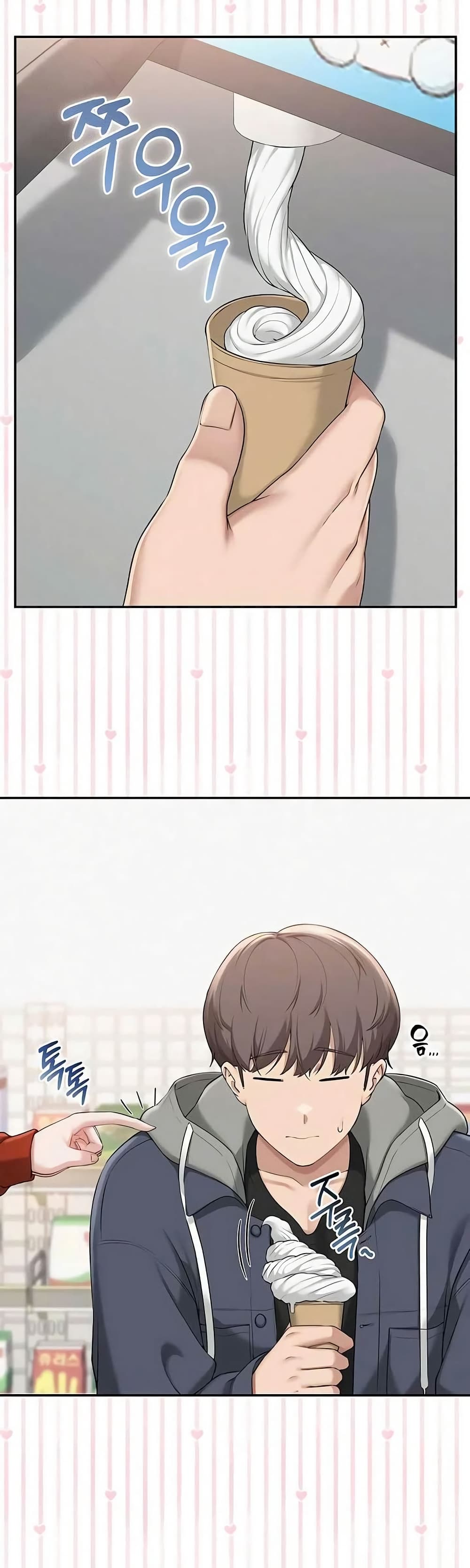 My Lewd College Friends page 33