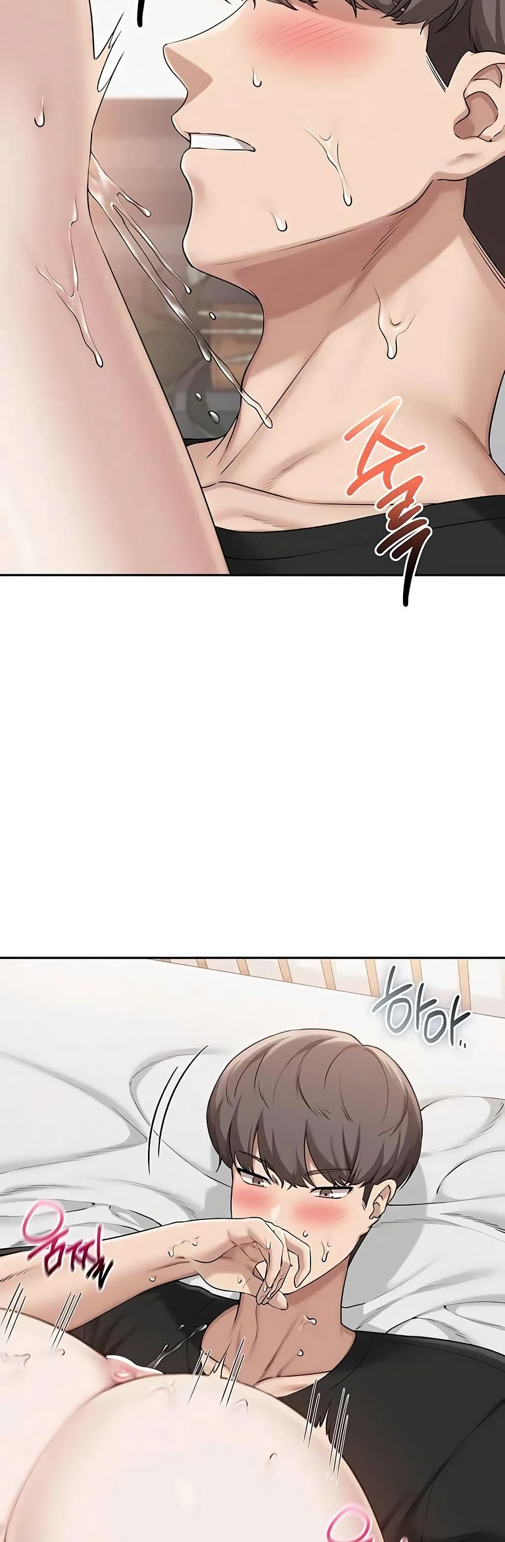My Lewd College Friends page 32