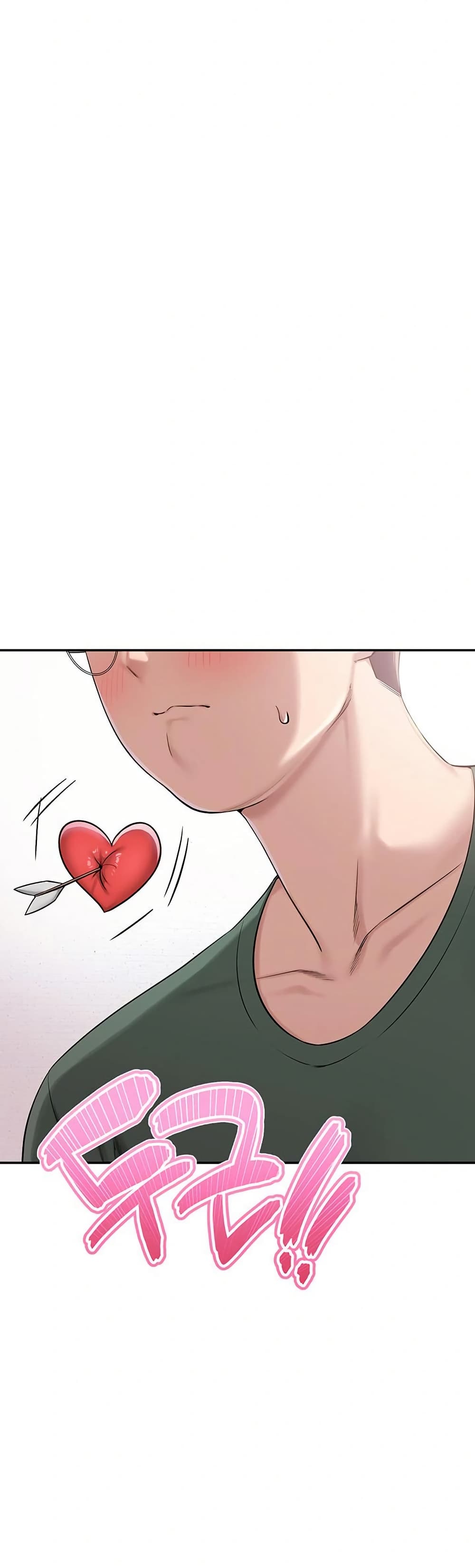My Lewd College Friends page 21