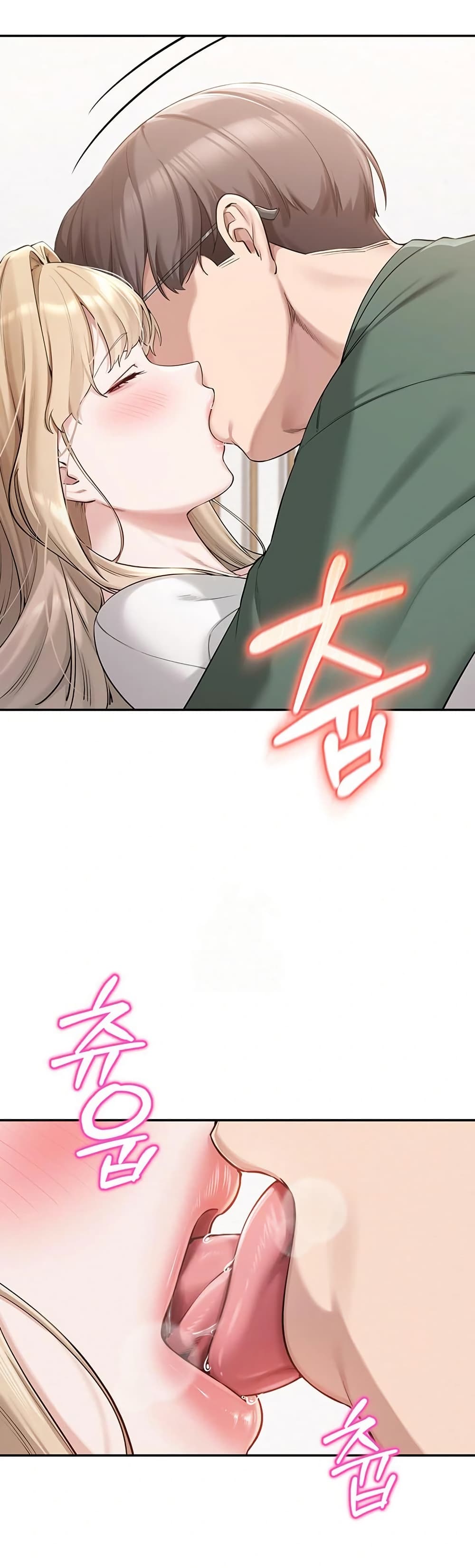 My Lewd College Friends page 25