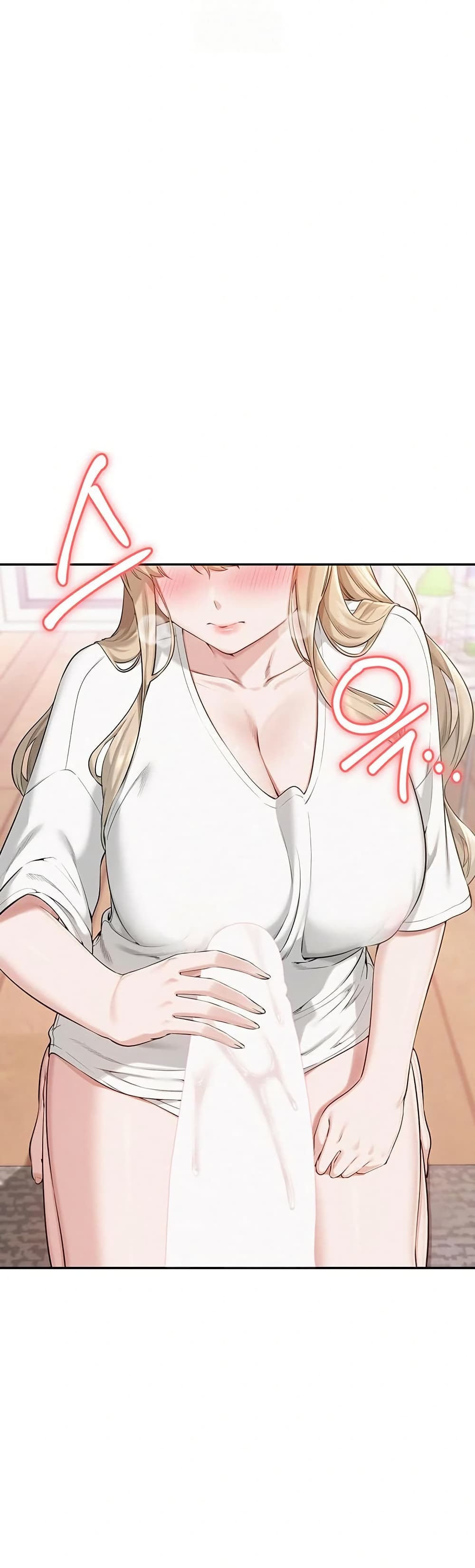 My Lewd College Friends page 45