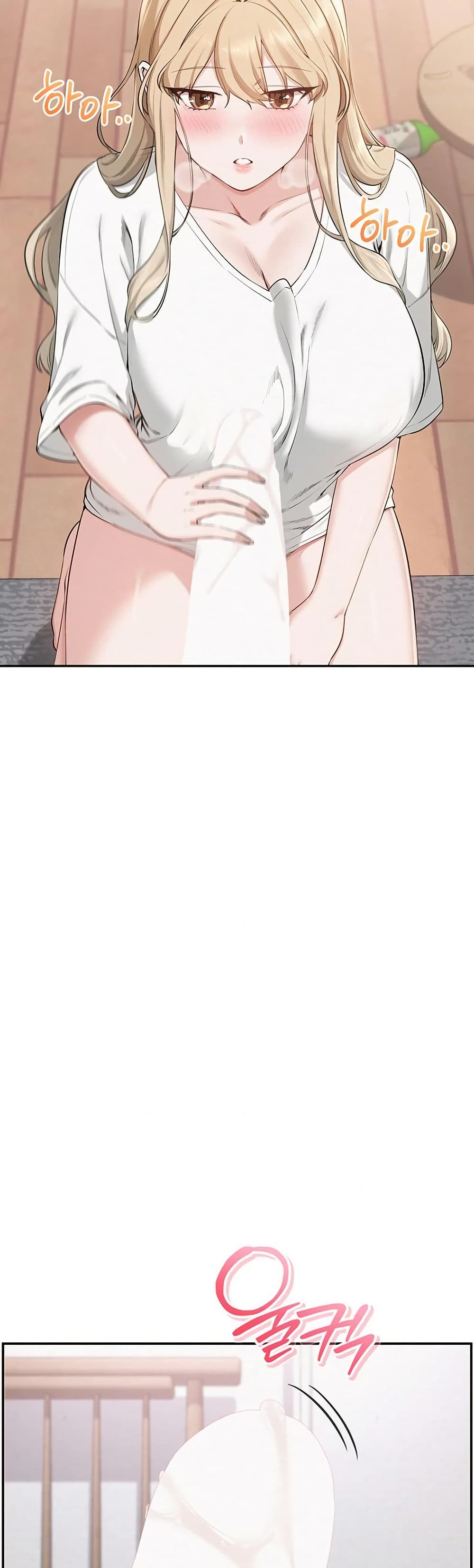 My Lewd College Friends page 49