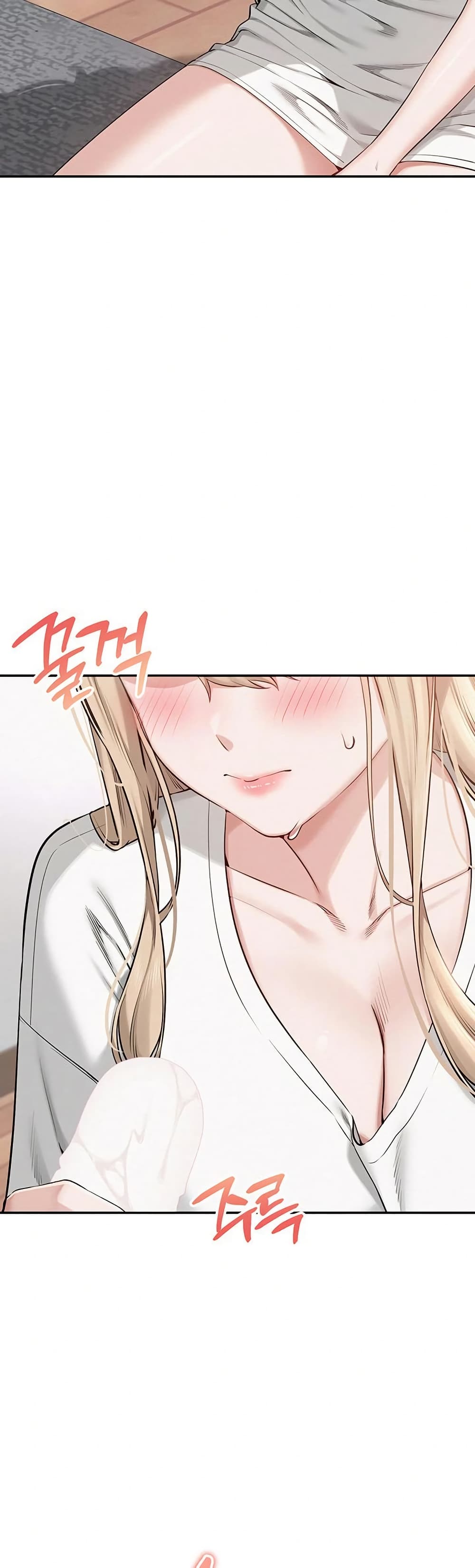 My Lewd College Friends page 51