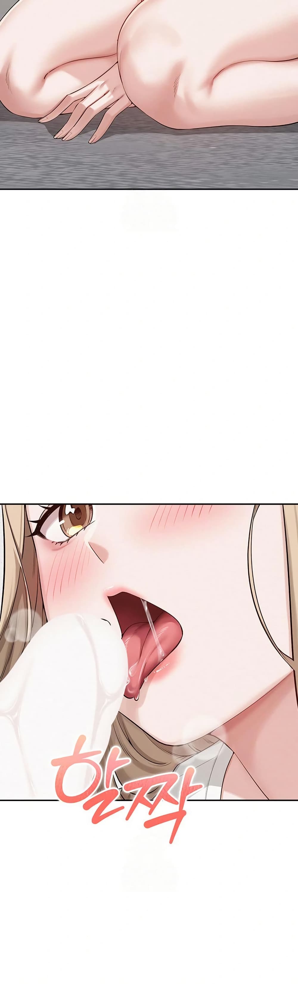 My Lewd College Friends page 55