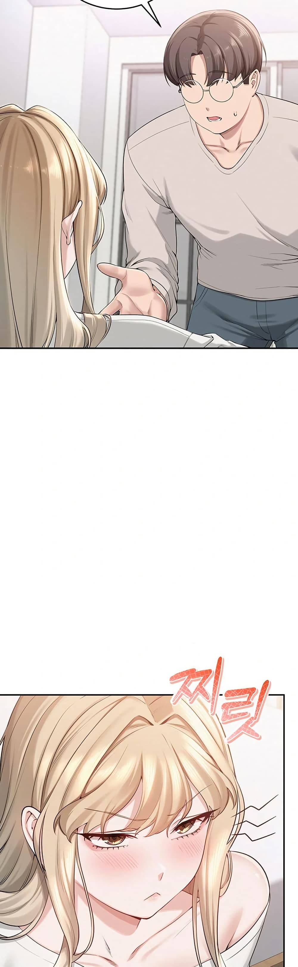 My Lewd College Friends page 57