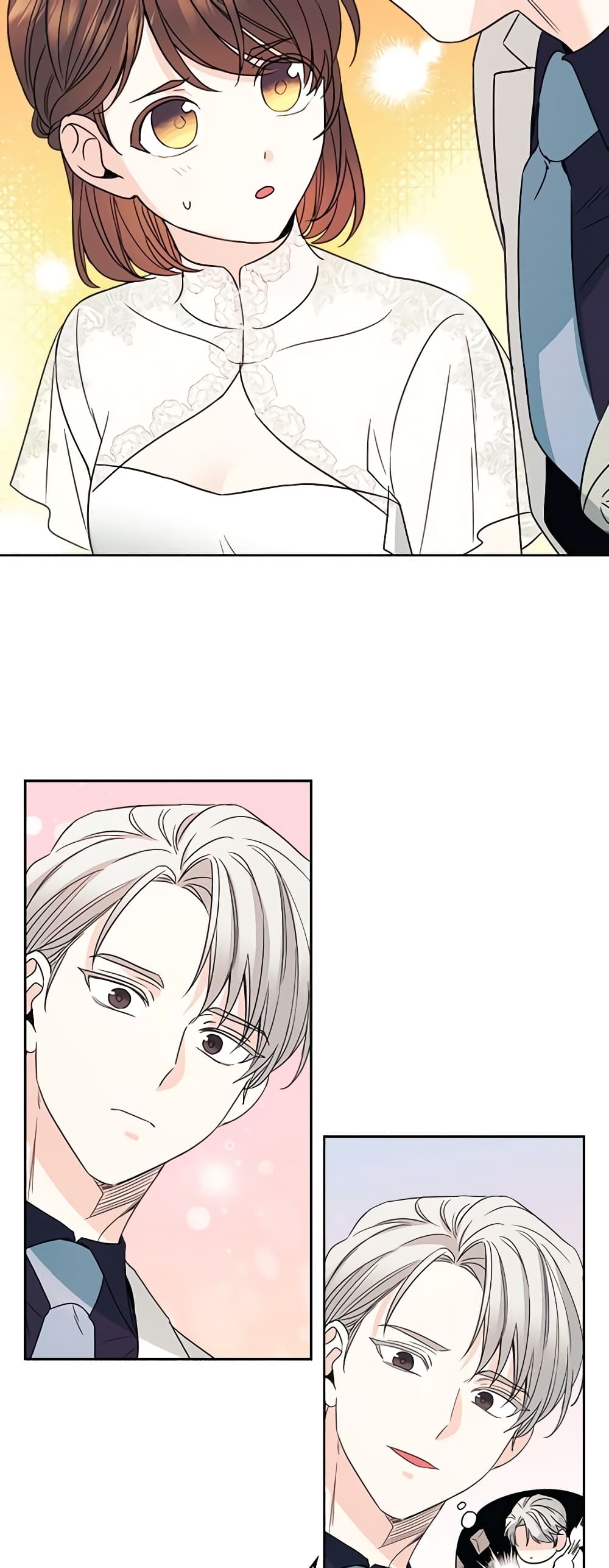 Insoui Beopchik page 8