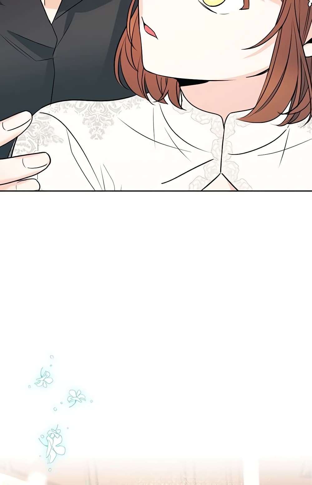Insoui Beopchik page 9