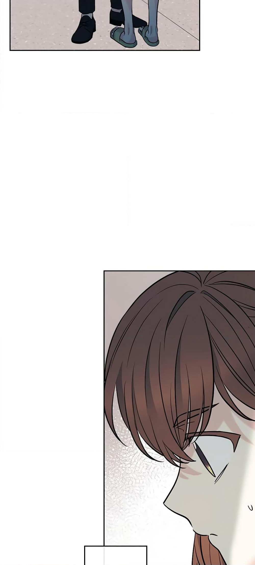 Insoui Beopchik page 7