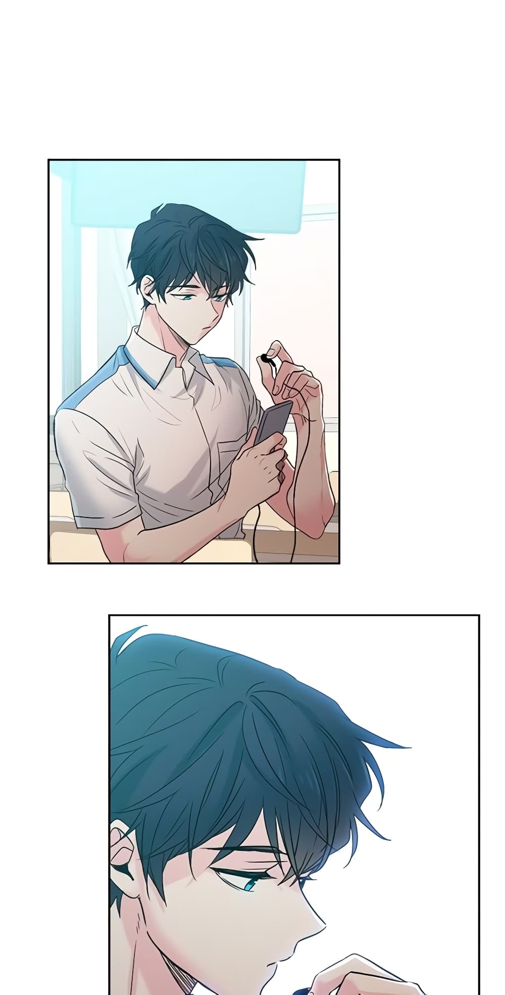 My Life as an Internet Novel page 13