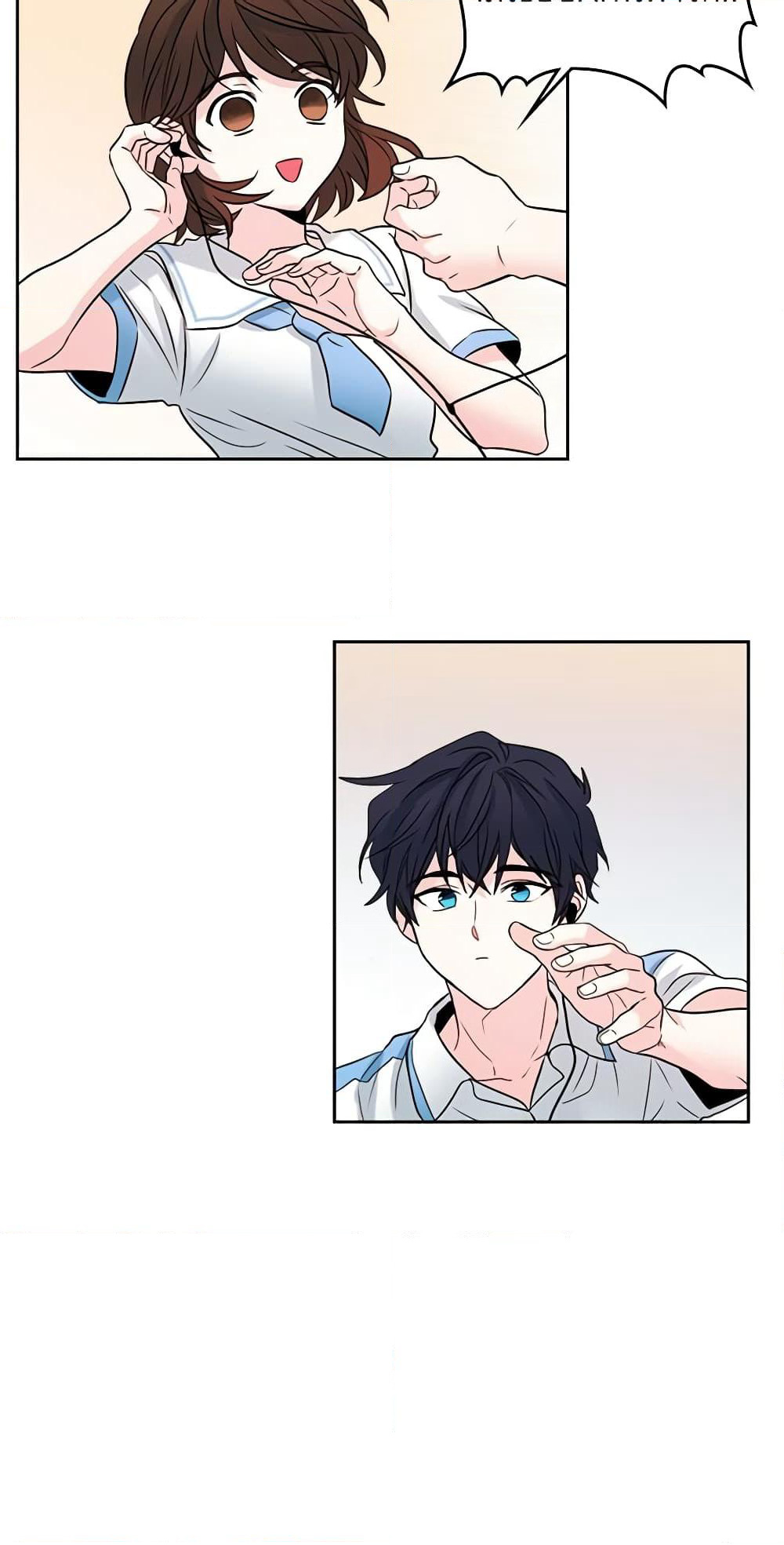 My Life as an Internet Novel page 20