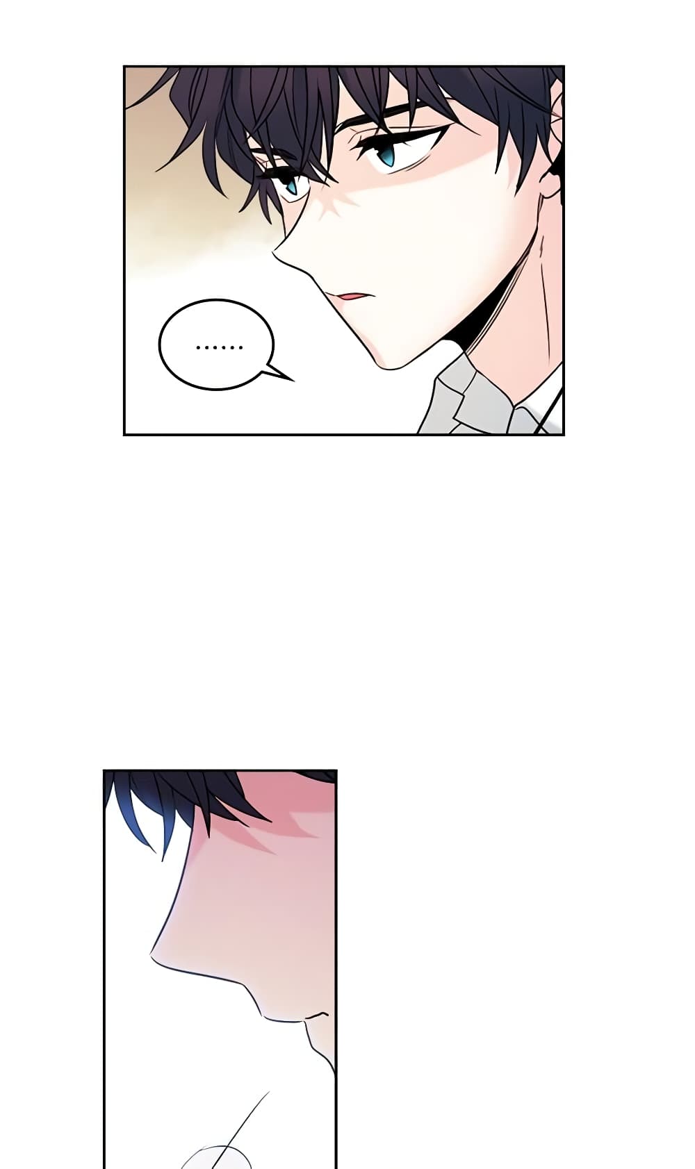 My Life as an Internet Novel page 12