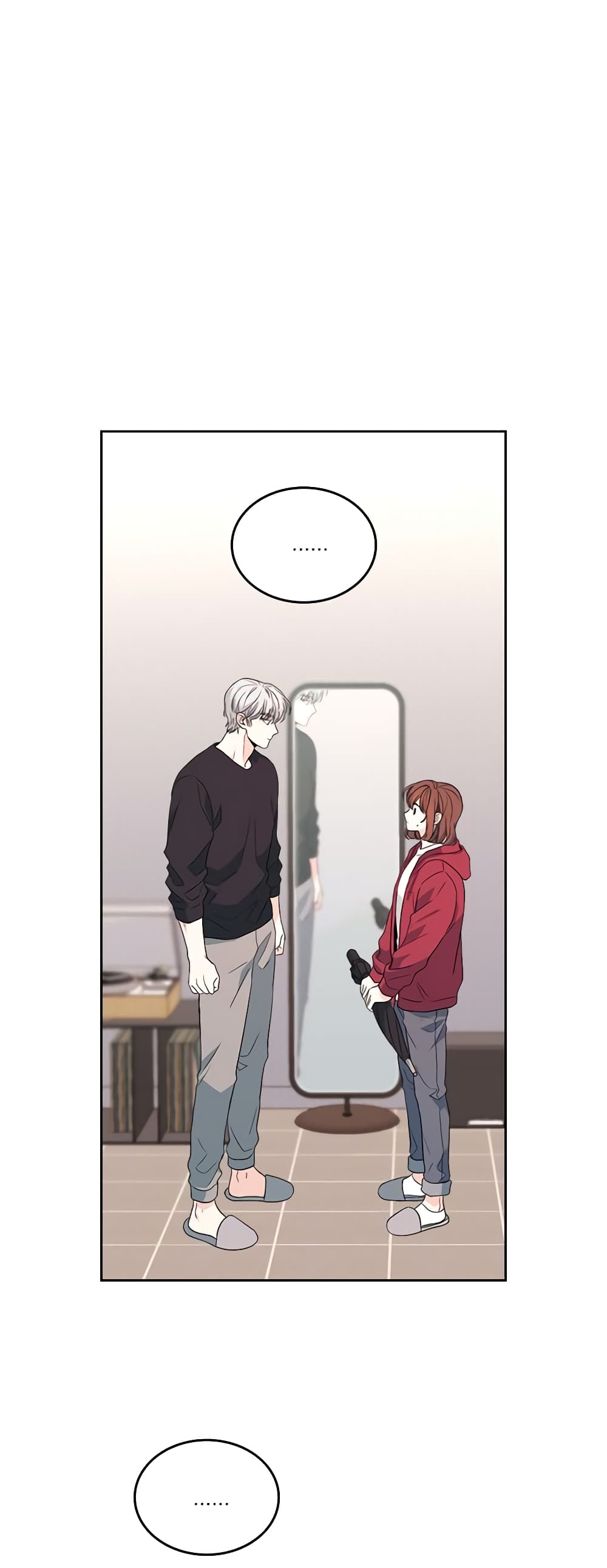 Insoui Beopchik page 5