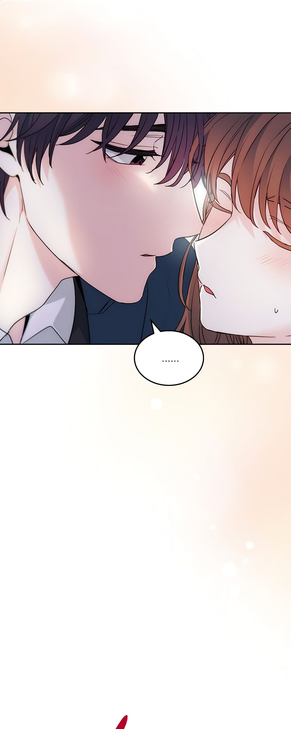 Insoui Beopchik page 2
