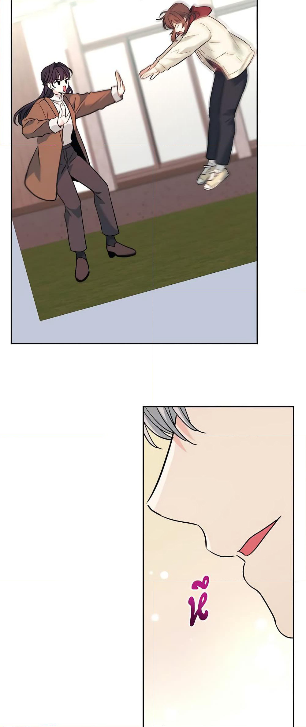 Insoui Beopchik page 3