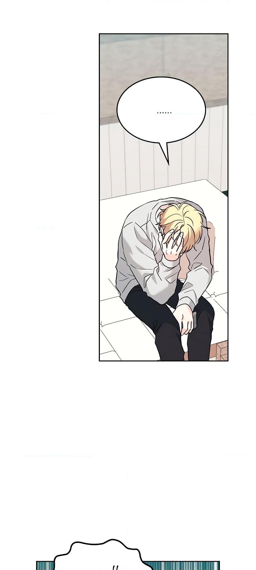 Insoui Beopchik page 4