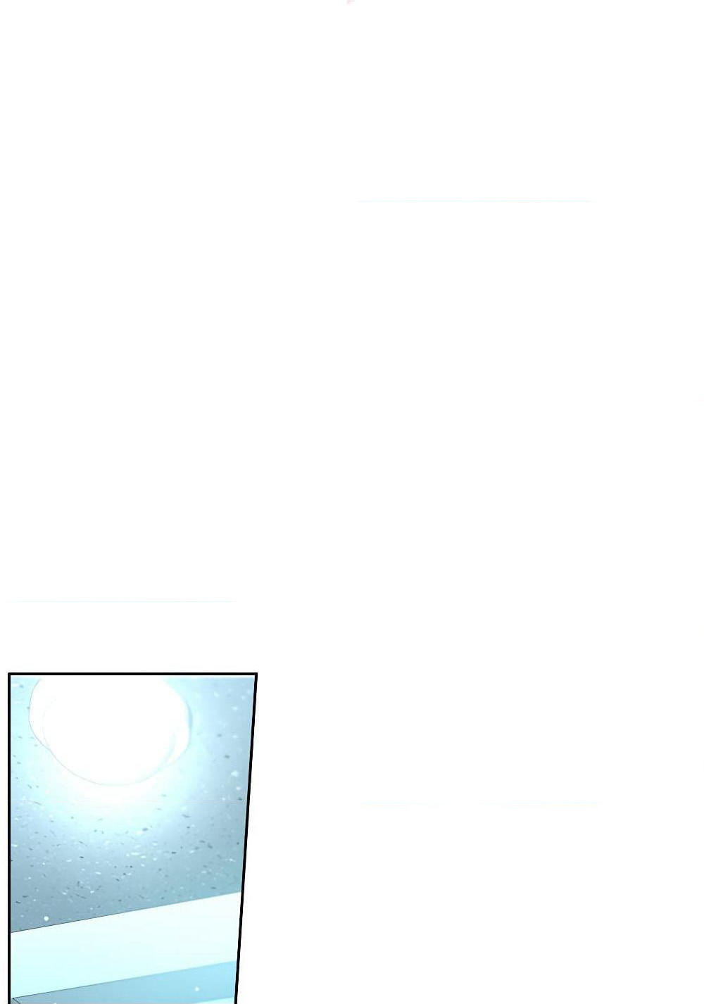 Insoui Beopchik page 9