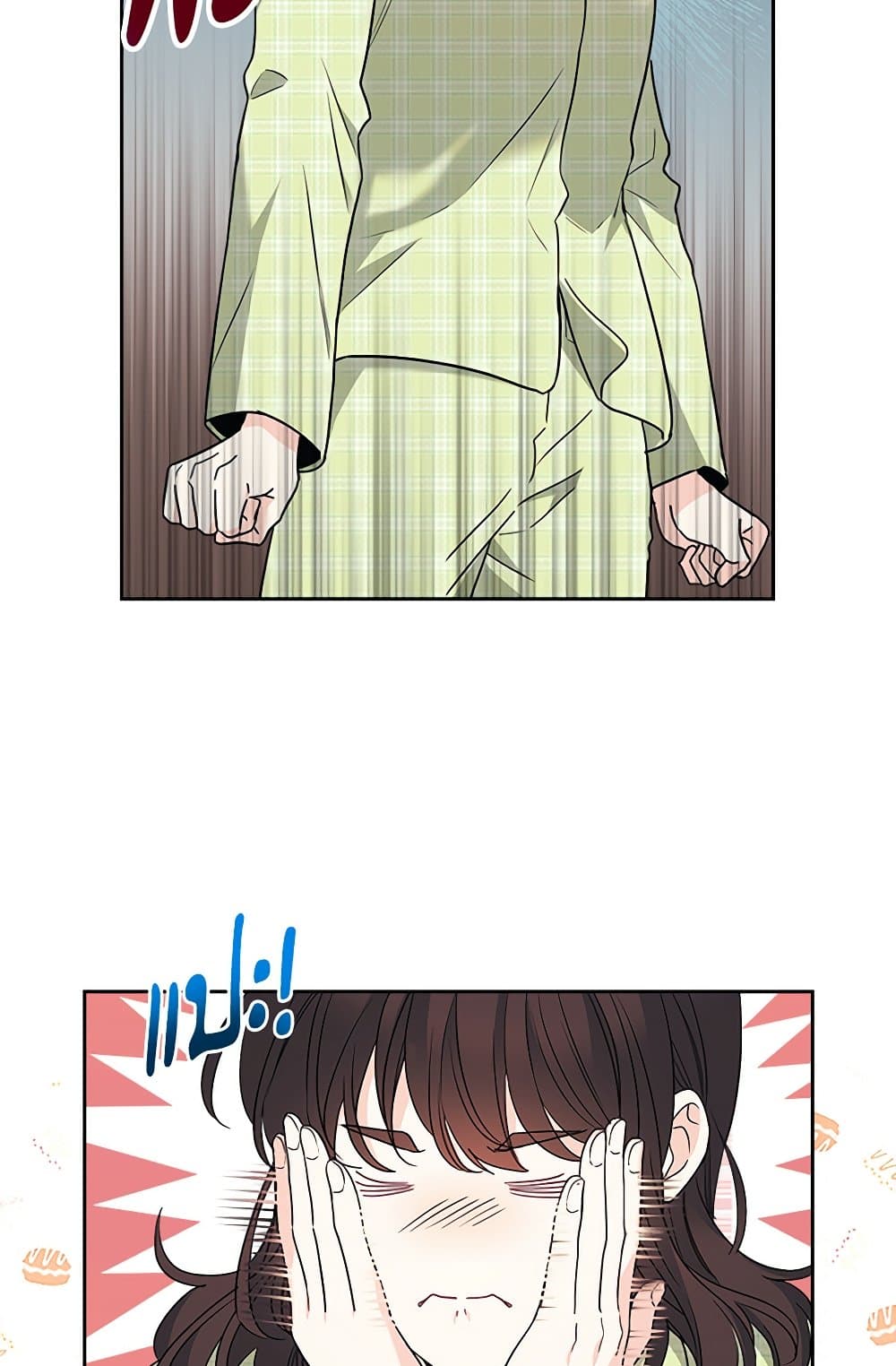 Insoui Beopchik page 10