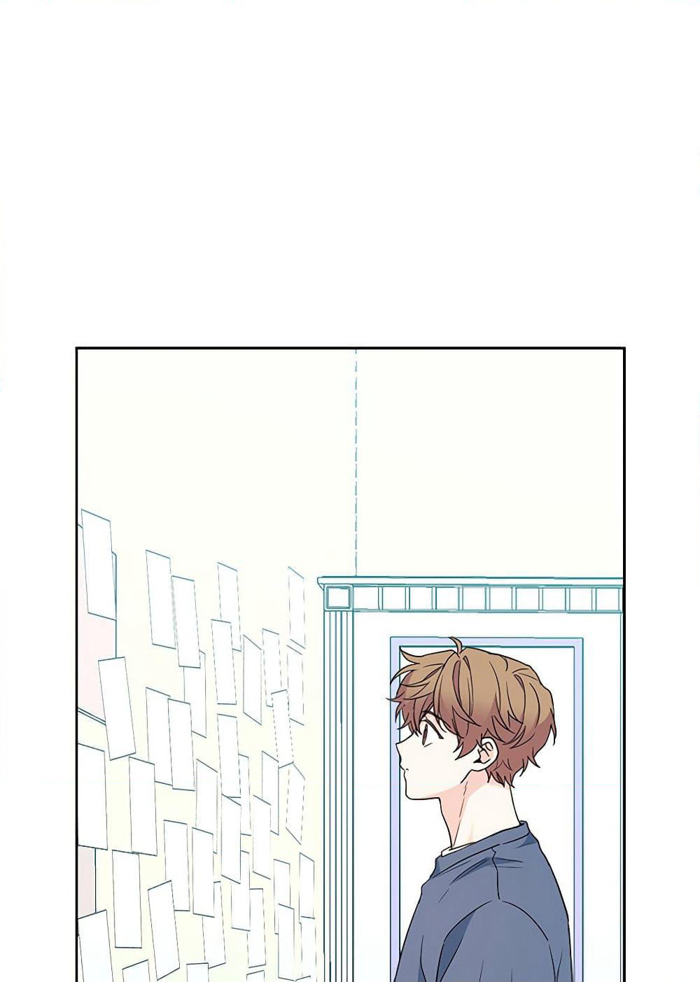 Insoui Beopchik page 7