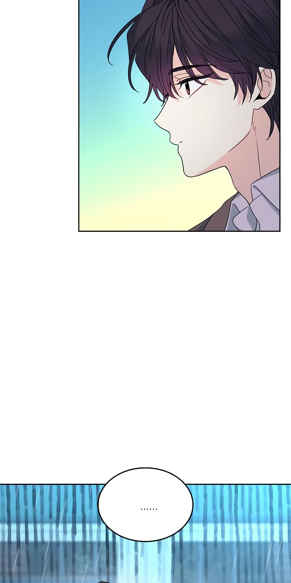 Insoui Beopchik page 8