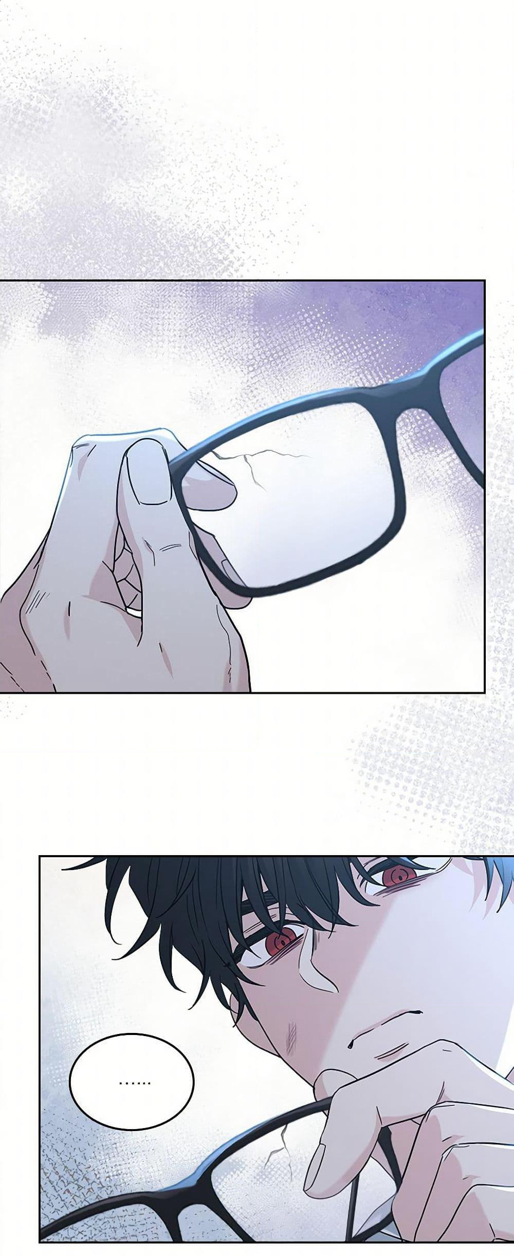 Insoui Beopchik page 2