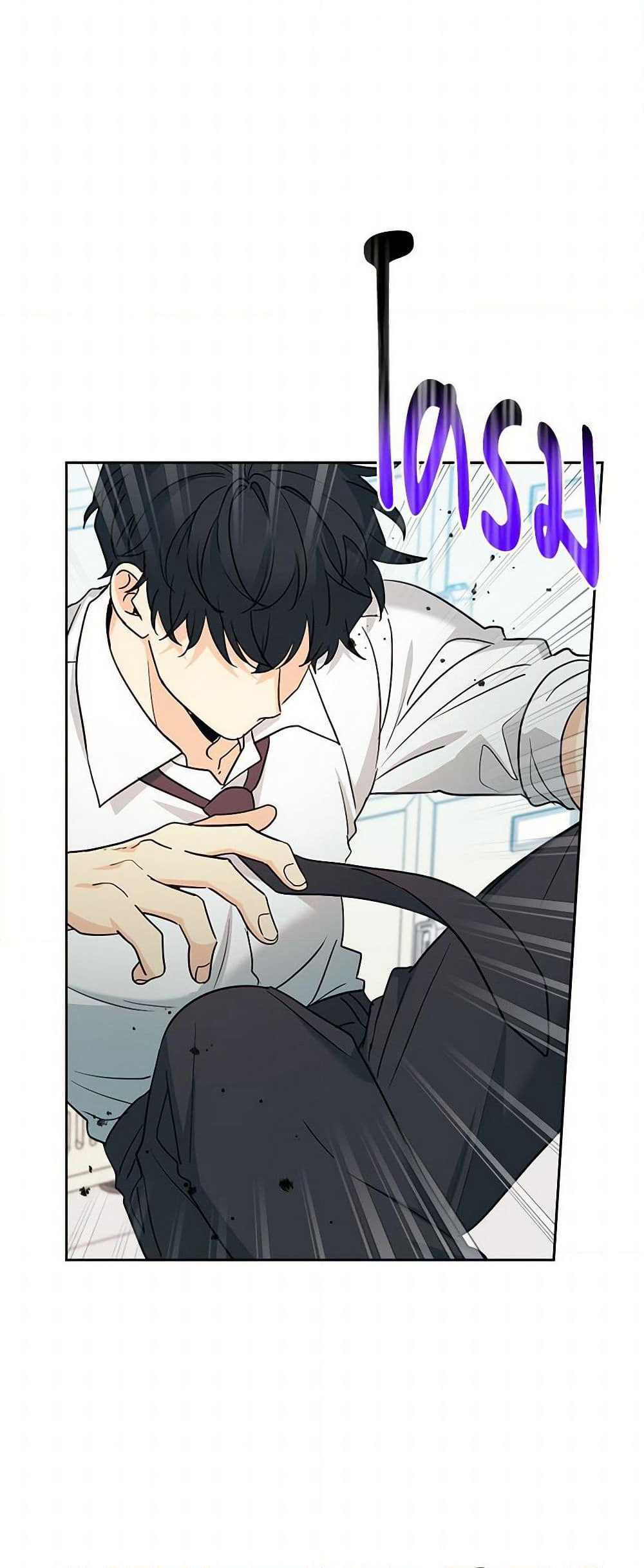 My Life as an Internet Novel page 5