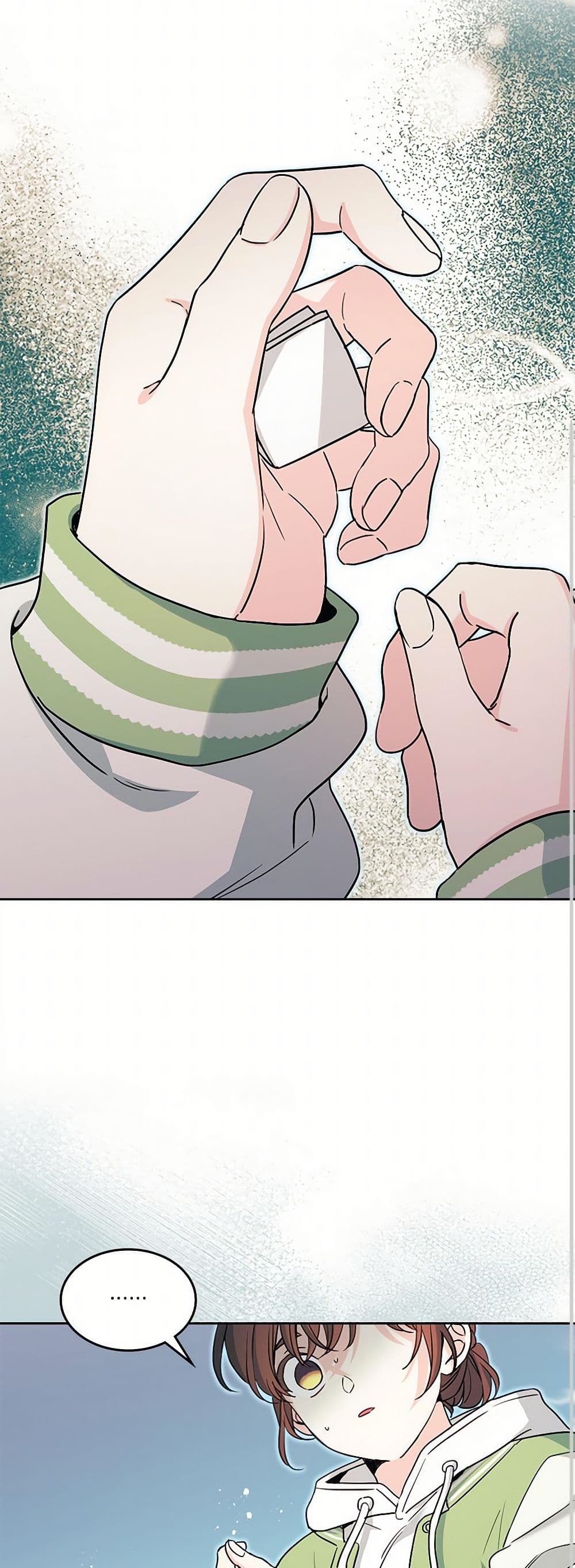 My Life as an Internet Novel page 18