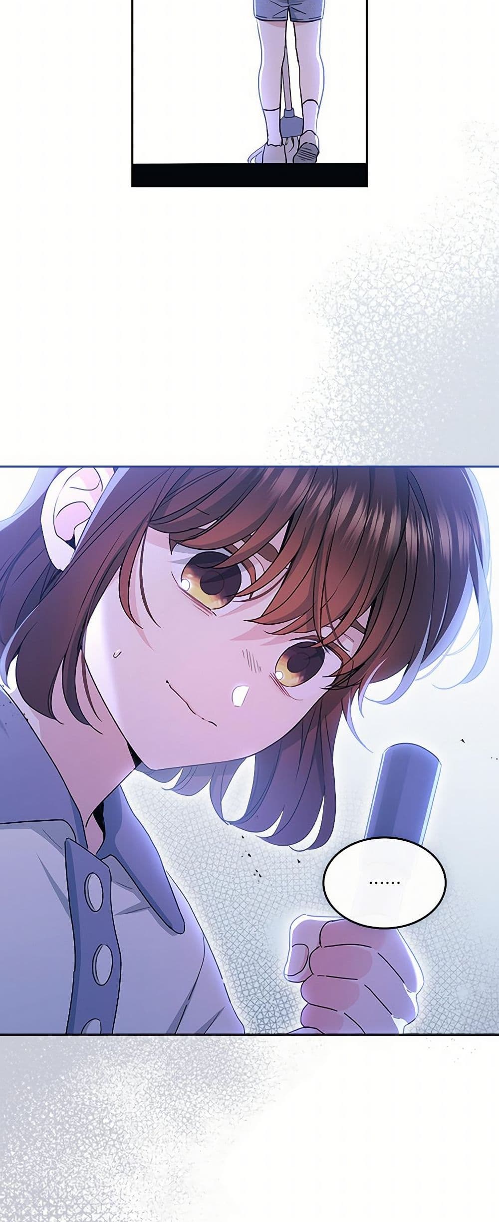 My Life as an Internet Novel page 45