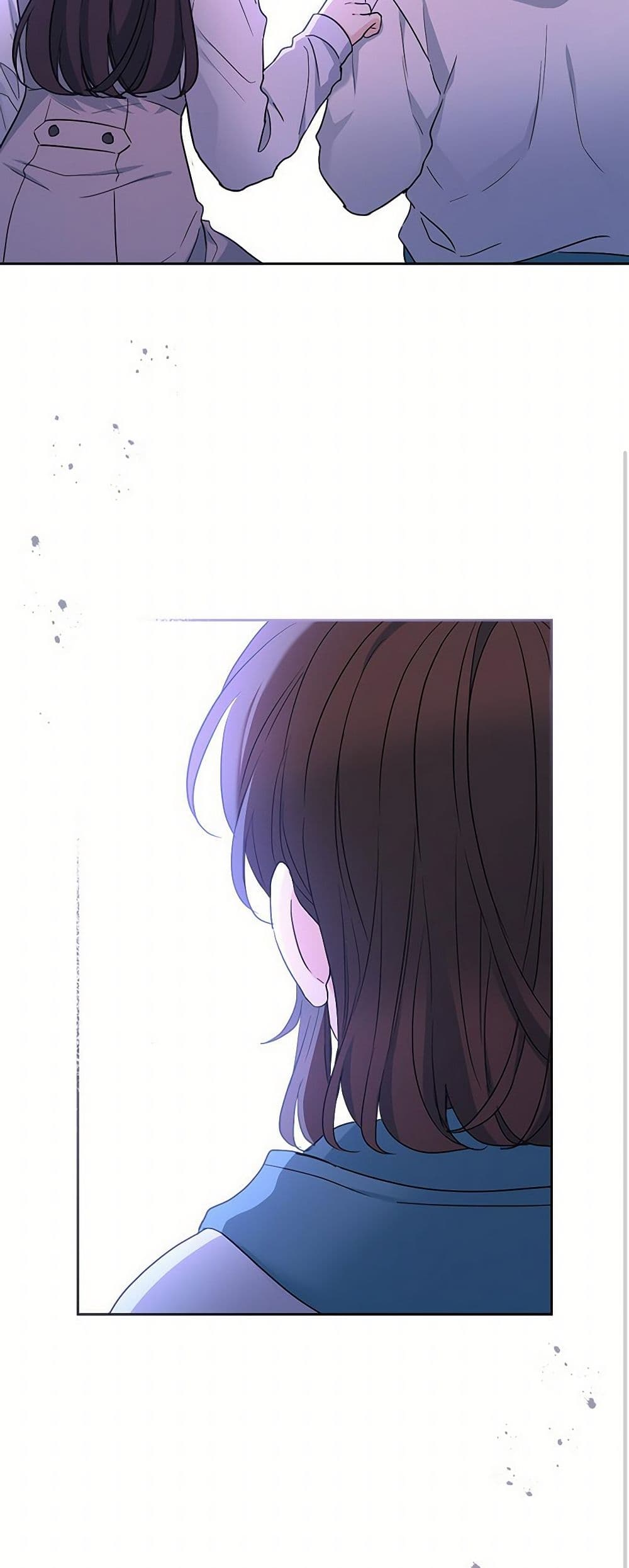 My Life as an Internet Novel page 20