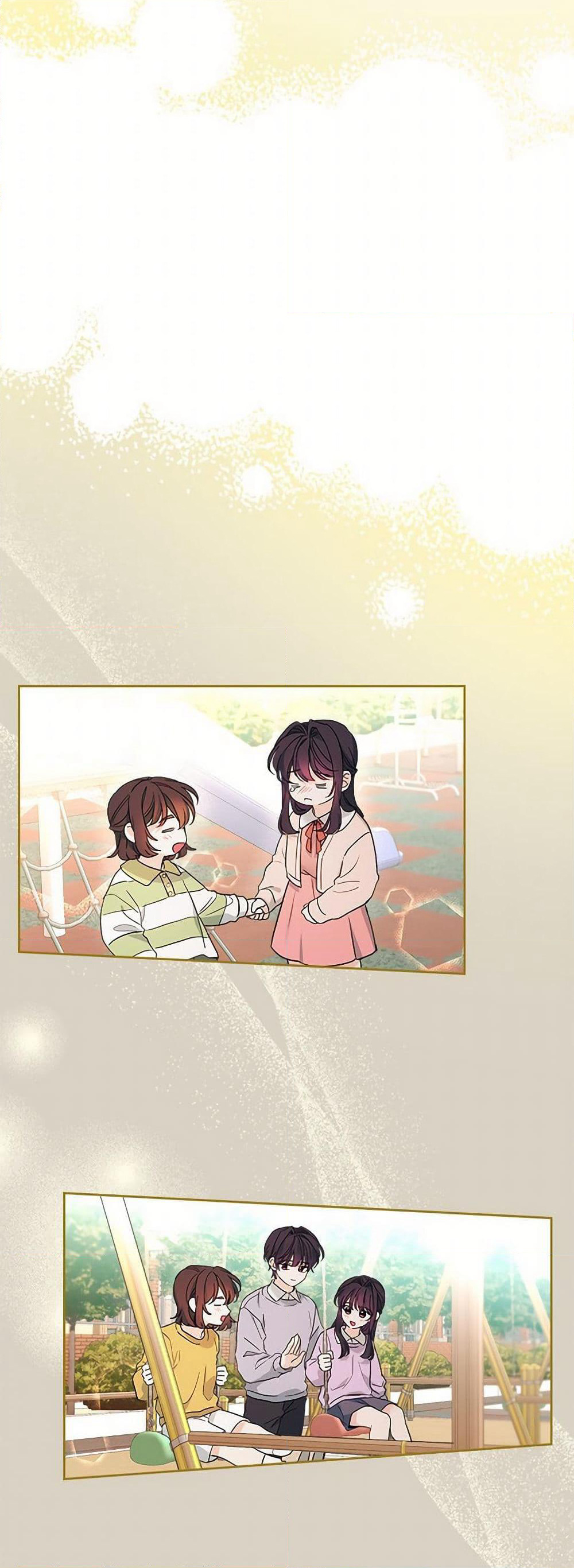 My Life as an Internet Novel page 33