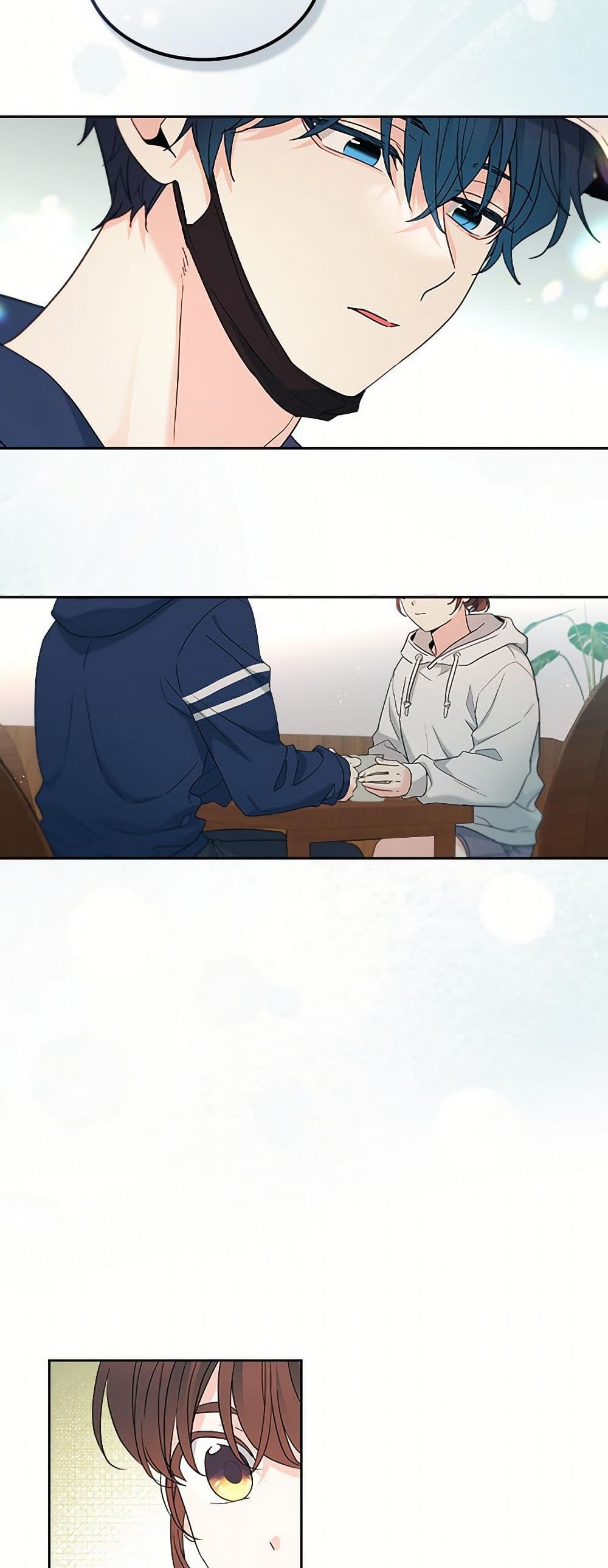 My Life as an Internet Novel page 32