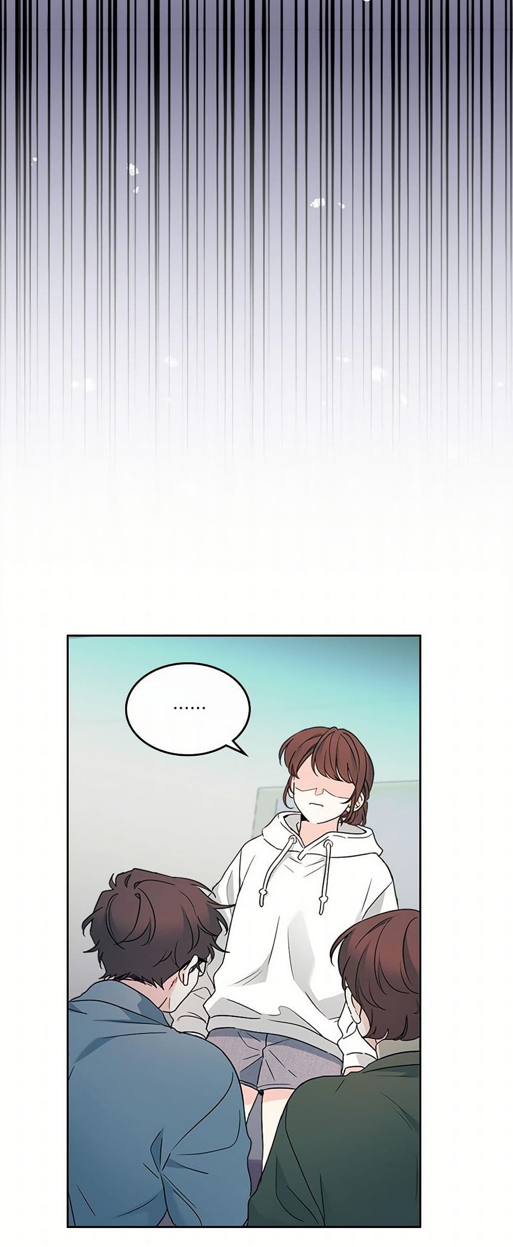My Life as an Internet Novel page 19