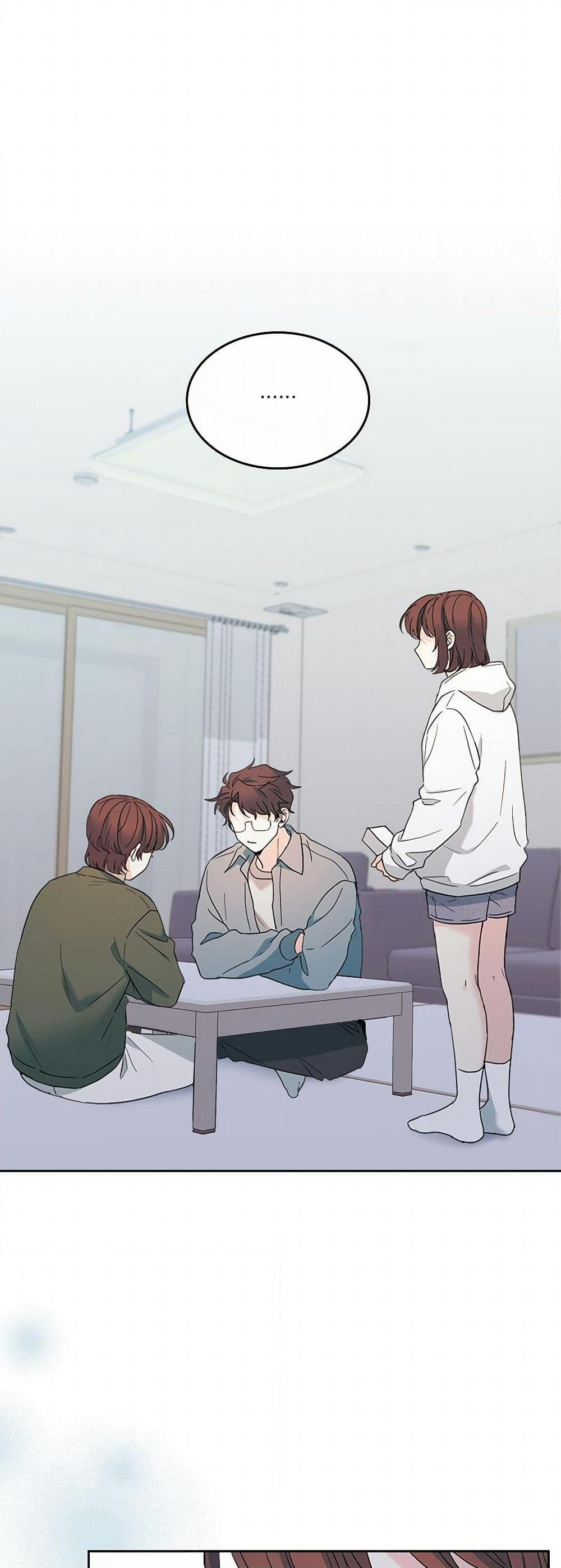 My Life as an Internet Novel page 44