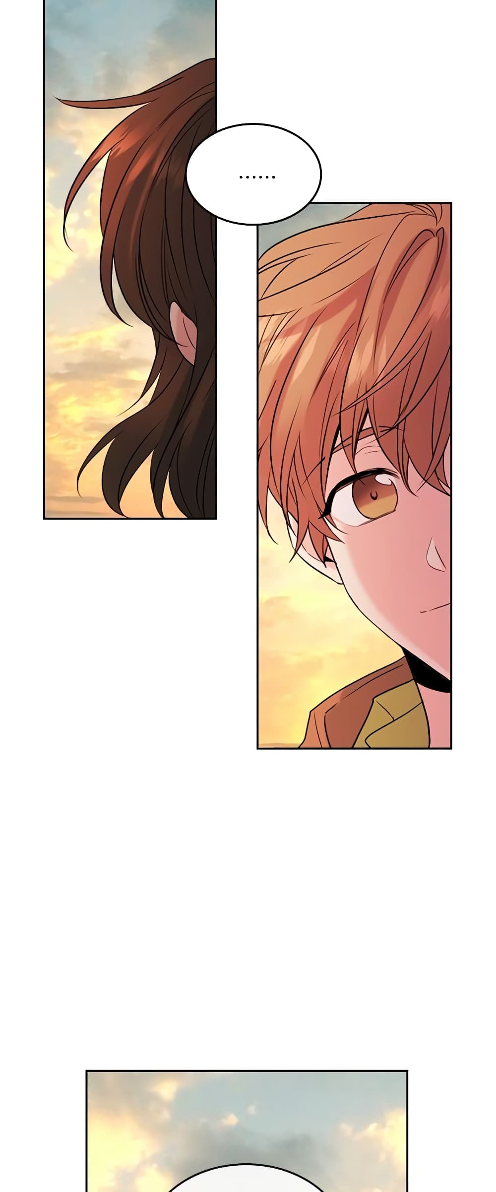 My Life as an Internet Novel page 6