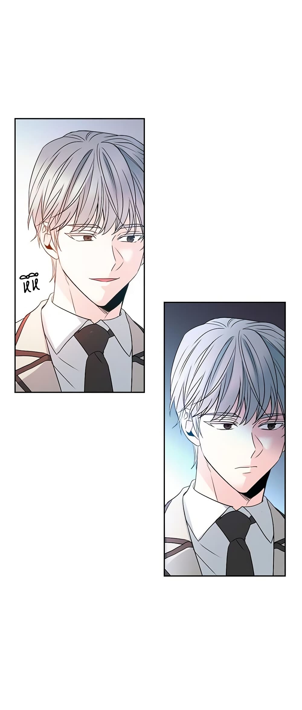 Insoui Beopchik page 8