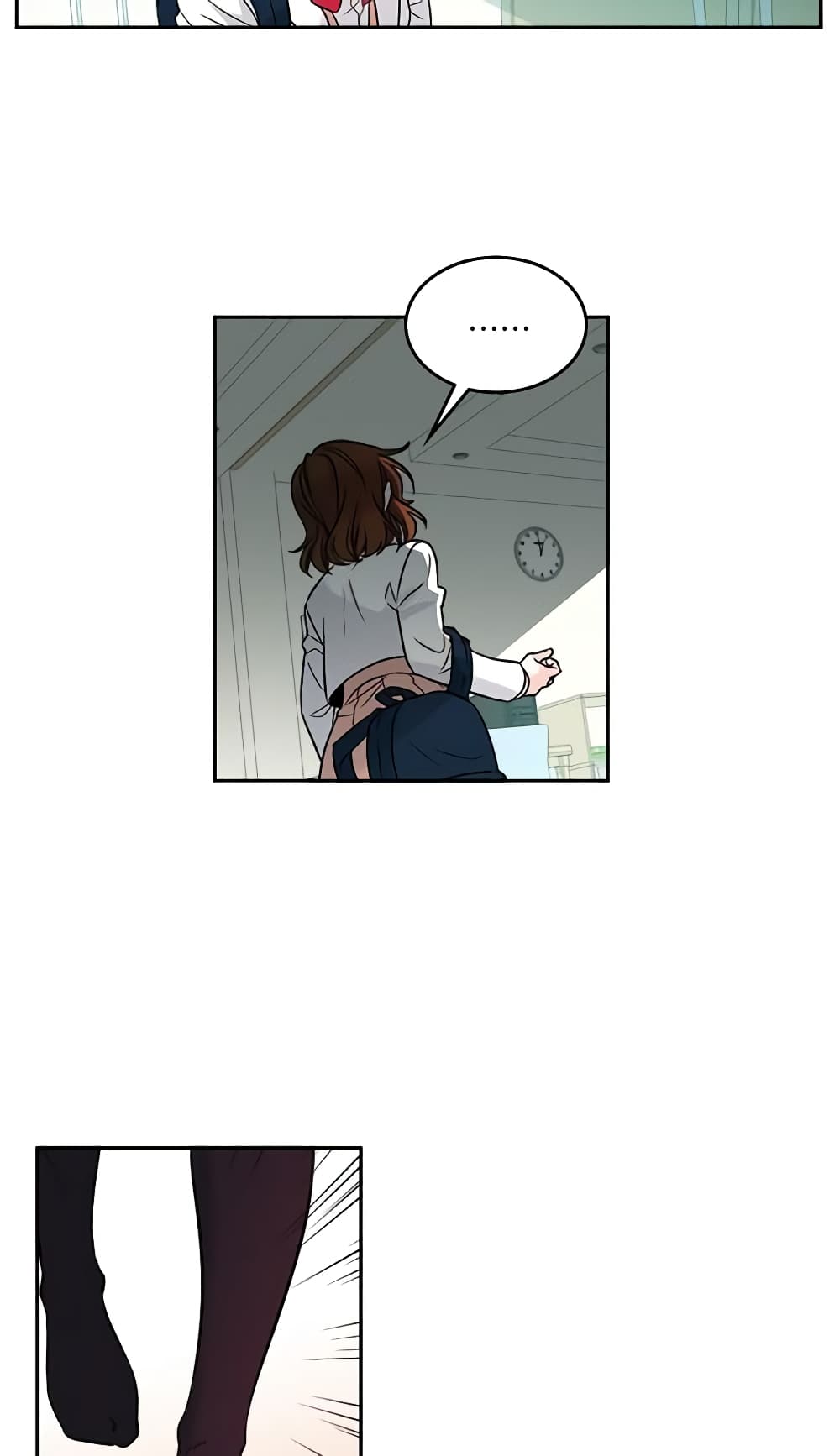 My Life as an Internet Novel page 13