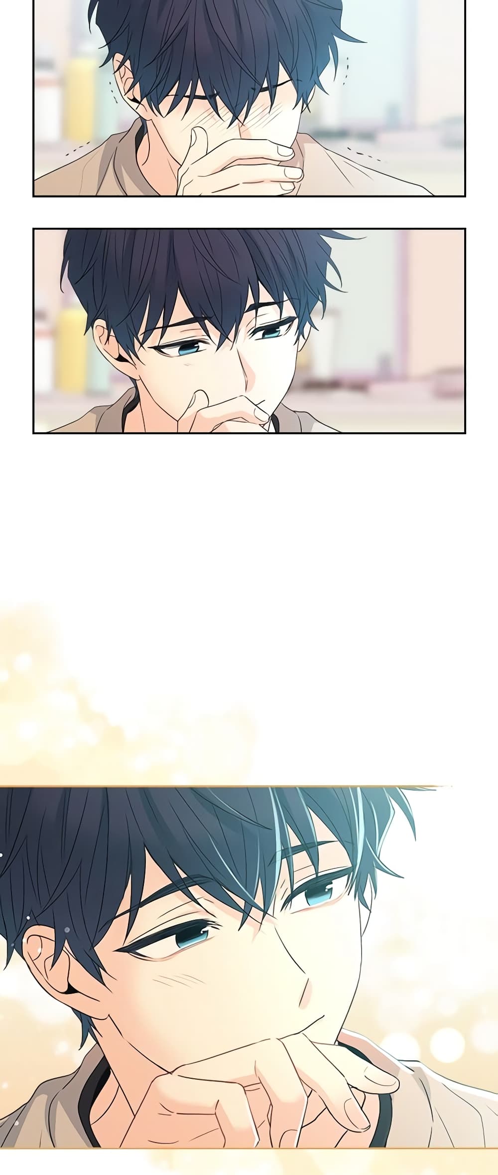 Insoui Beopchik page 5