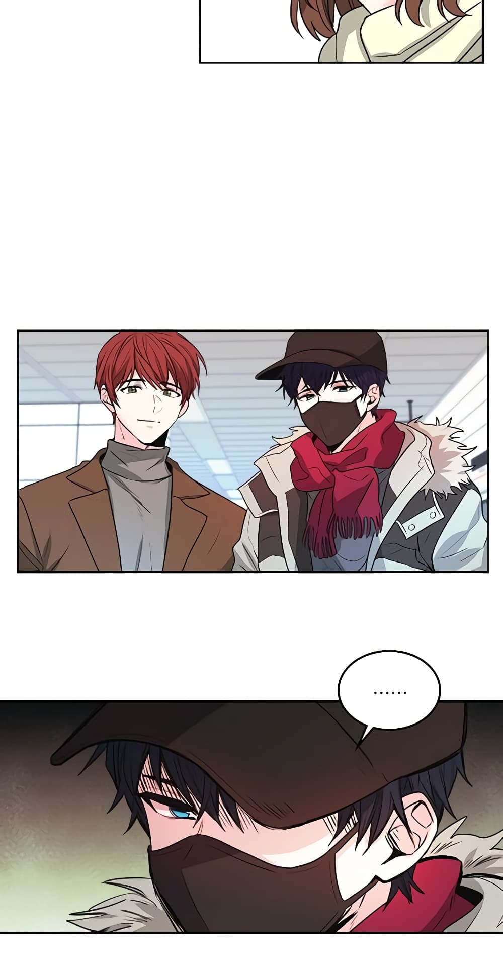 My Life as an Internet Novel page 8