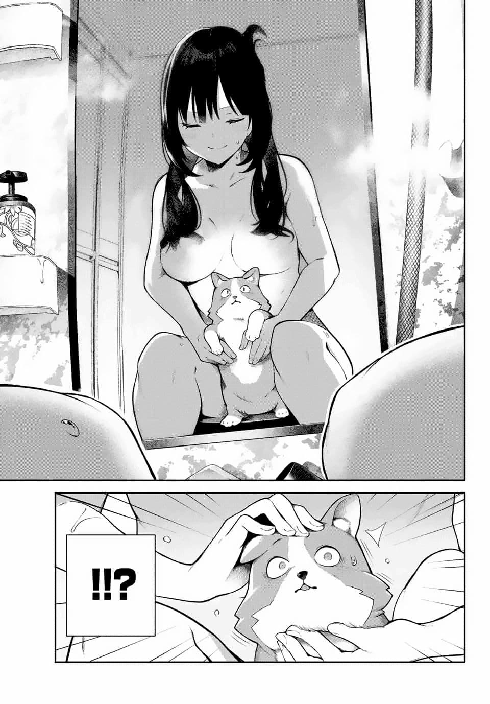 My Life as Inukai-san's Dog page 11